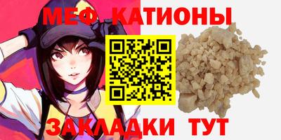 дживик Комсомольск-на-Амуре