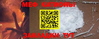 ПСИЛОЦИБИНОВЫЕ ГРИБЫ Краснознаменск