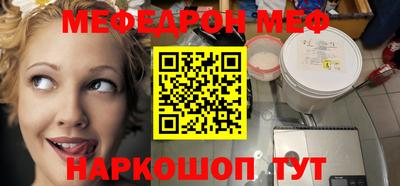 синтетический гашиш Коммунар