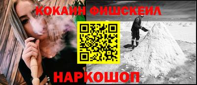 синтетический гашиш Коммунар