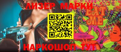 a pvp Конаково