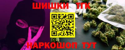дживик Комсомольск-на-Амуре