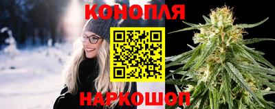 синтетический гашиш Коммунар