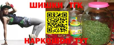 дживик Комсомольск-на-Амуре