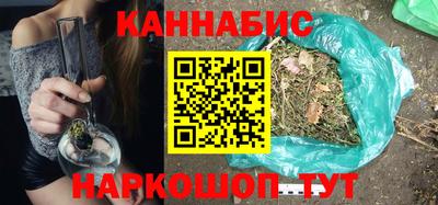 дживик Комсомольск-на-Амуре