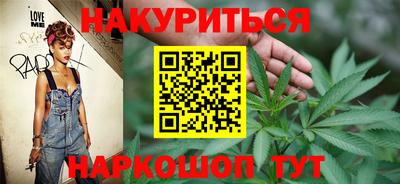 дживик Комсомольск-на-Амуре