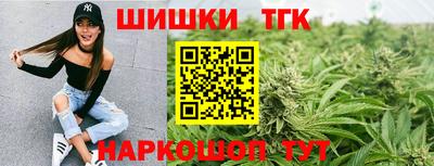 дживик Комсомольск-на-Амуре