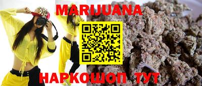 дживик Комсомольск-на-Амуре