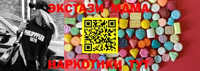 дживик Комсомольск-на-Амуре