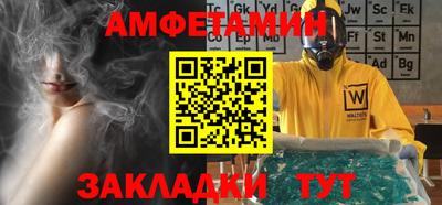синтетический гашиш Коммунар