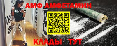 синтетический гашиш Коммунар