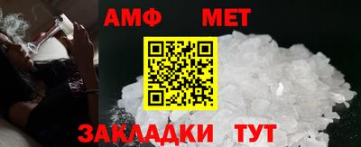 синтетический гашиш Коммунар