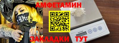 синтетический гашиш Коммунар