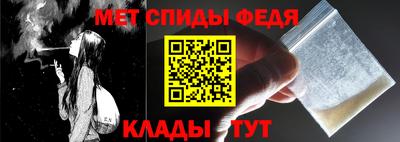 a pvp Конаково