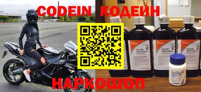a pvp Конаково