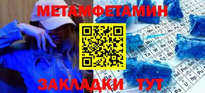 синтетический гашиш Коммунар