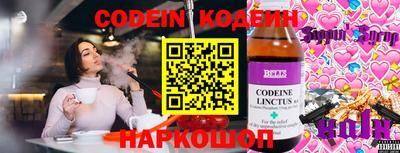 a pvp Конаково