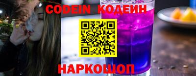 a pvp Конаково