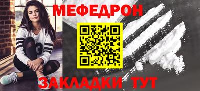 дживик Комсомольск-на-Амуре