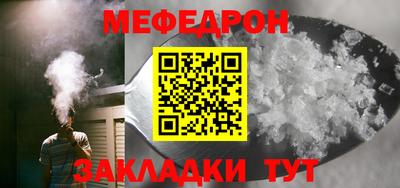 a pvp Конаково